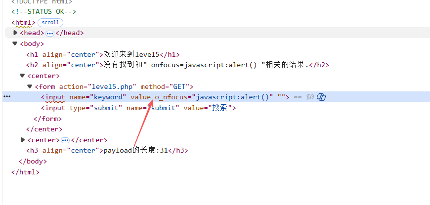 image-20251028210512569