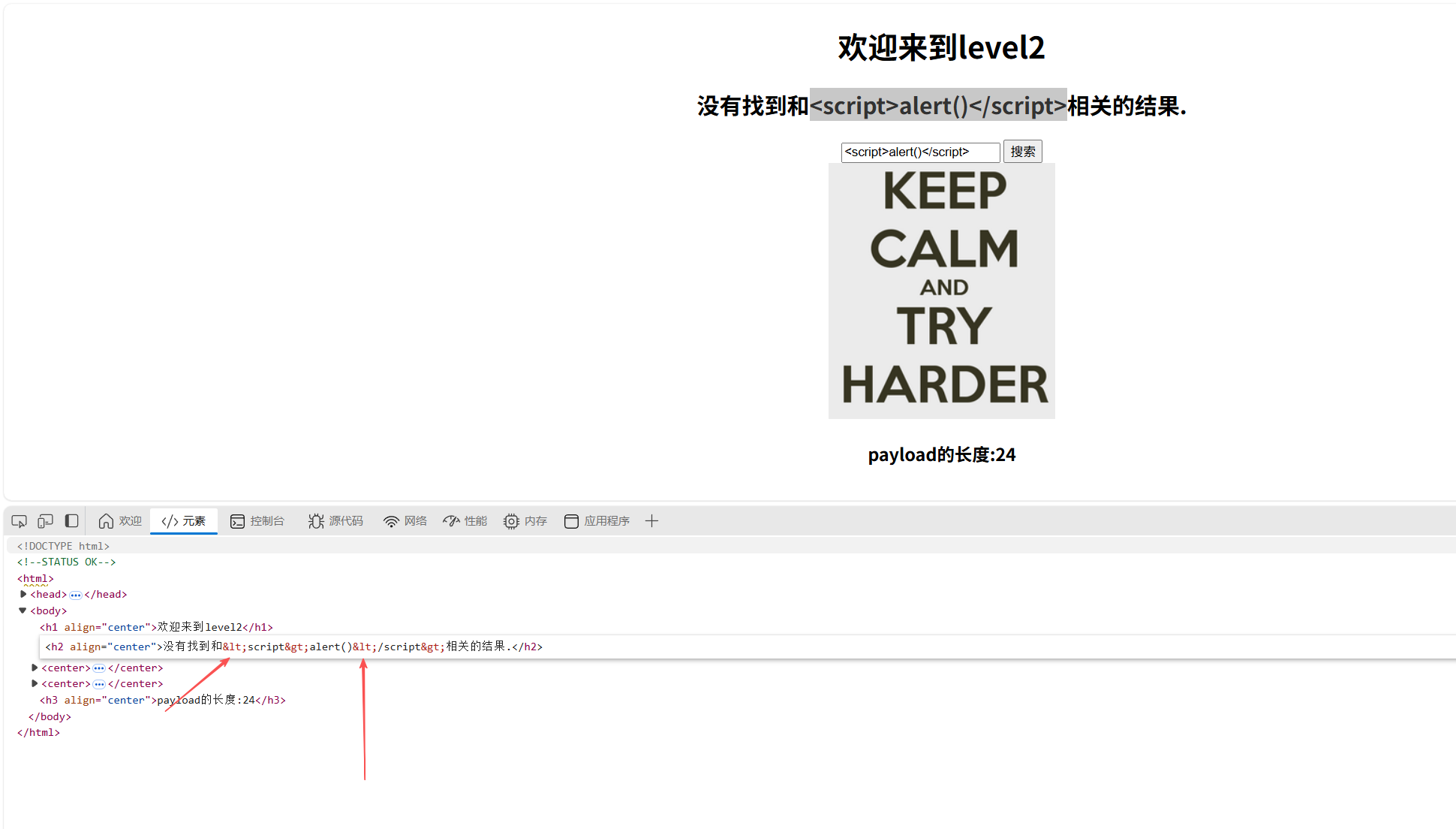 image-20251028204508590