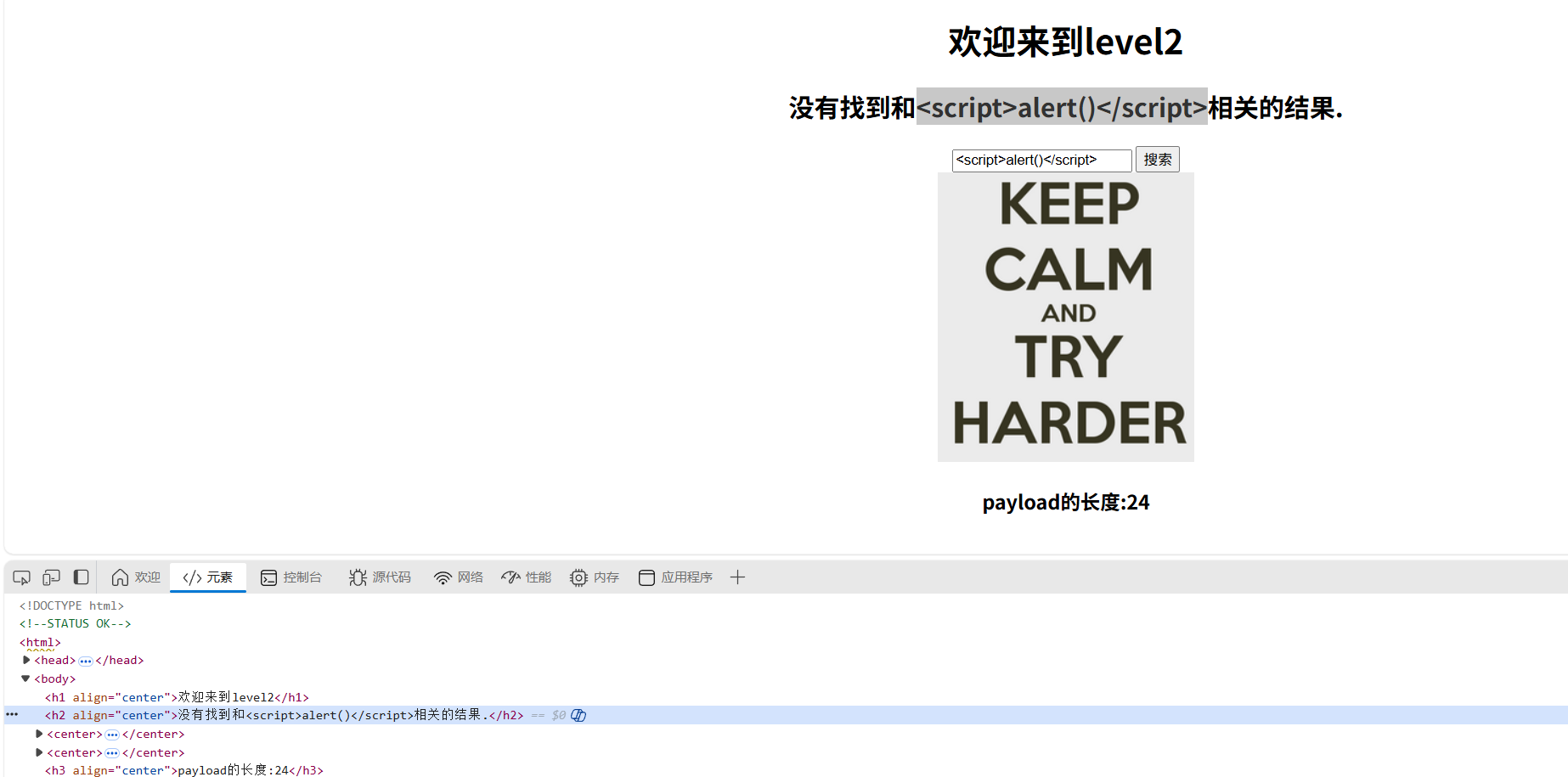 image-20251028204447855