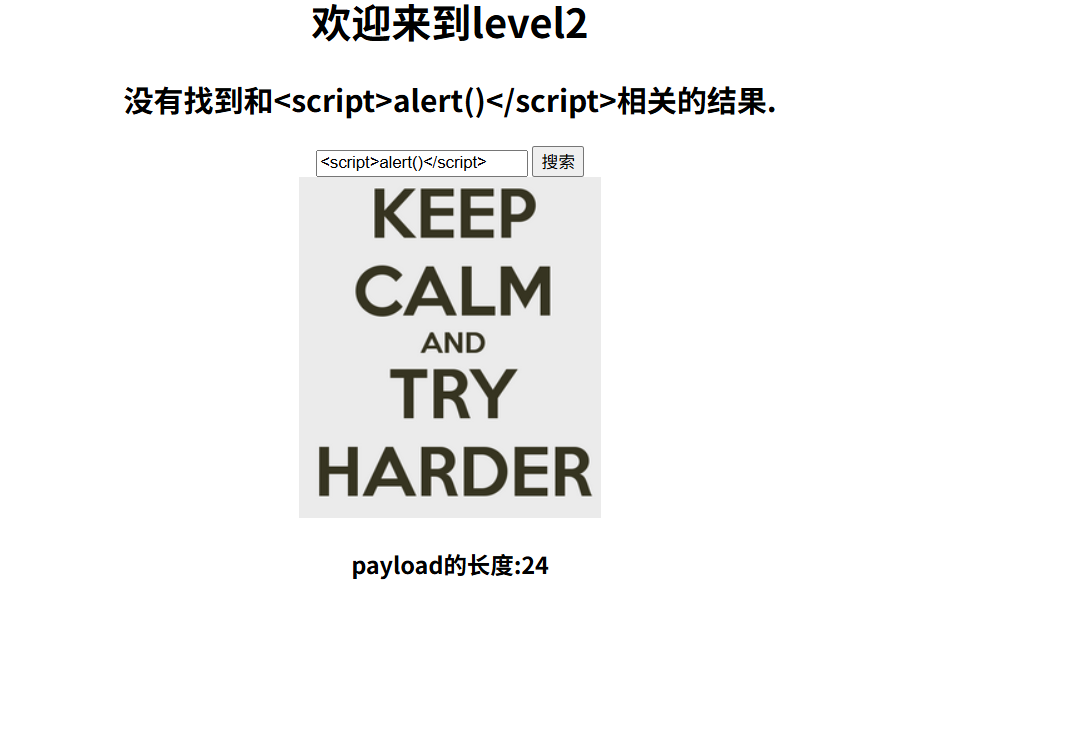 image-20251028204325732