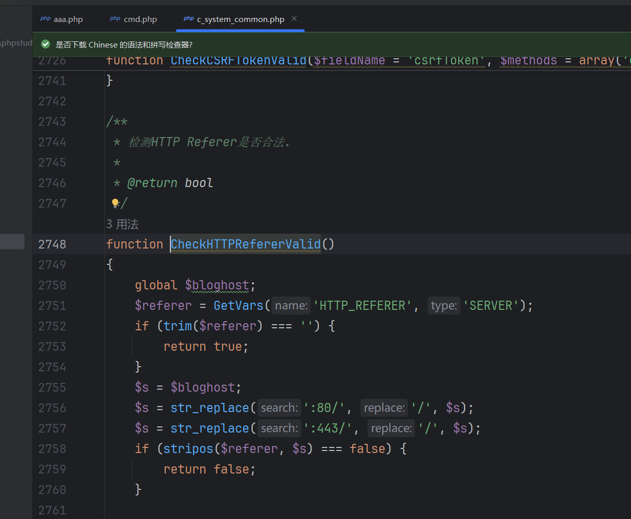 image-20251029205746196