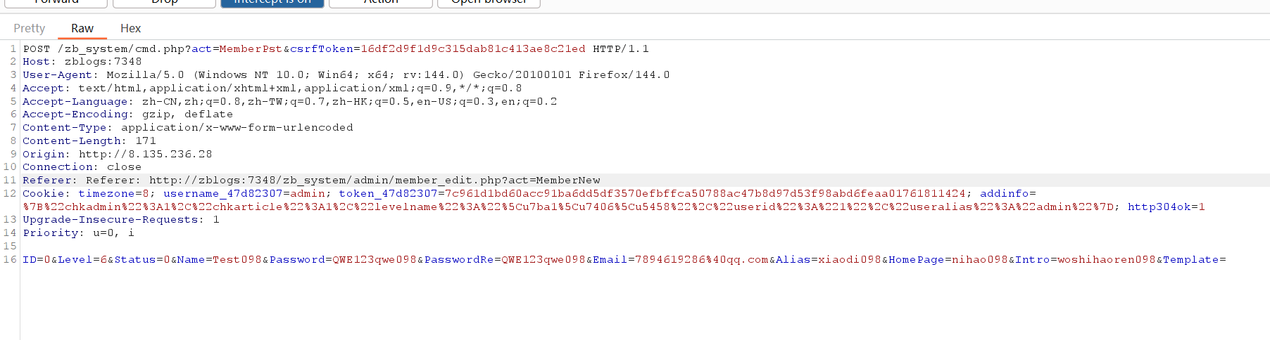 image-20251029170137108