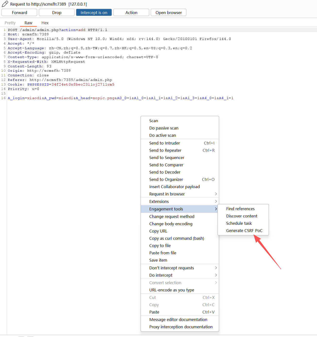 image-20251029154214125