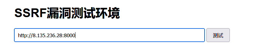 image-20251101093825273