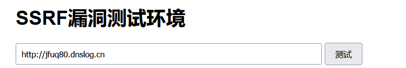 image-20251101093137940