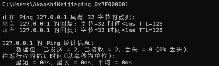 image-20251031092834109