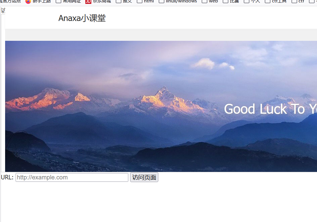 image-20251030200416200