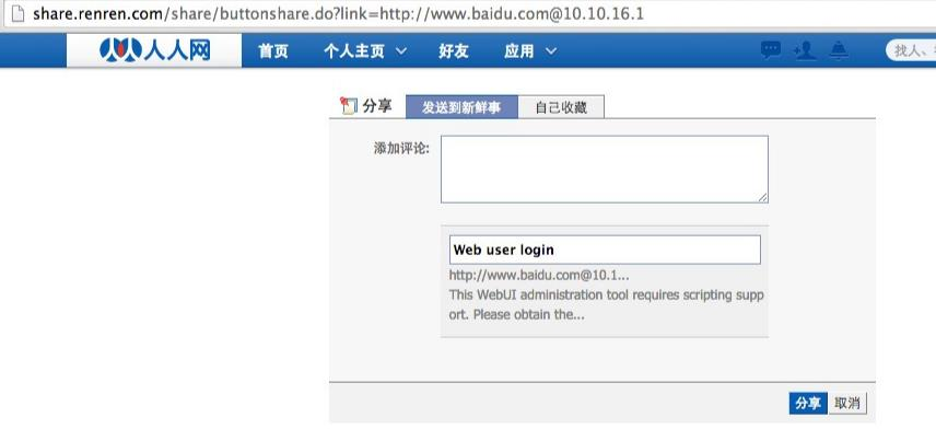 image-20251030193609794