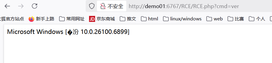 image-20251101102524429