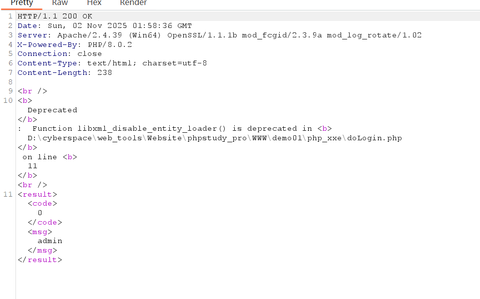 image-20251102095907043