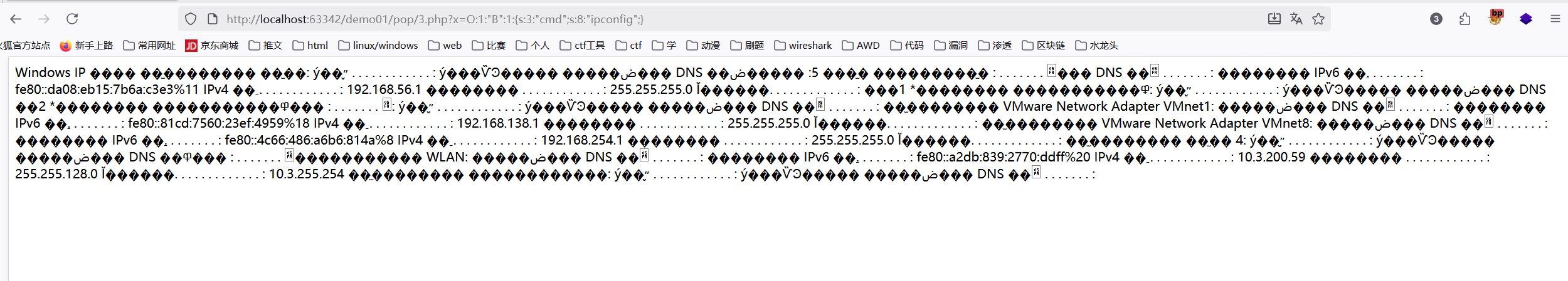 image-20251103101315569