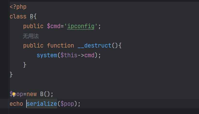 image-20251103101123524