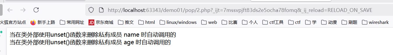 image-20251102172949493