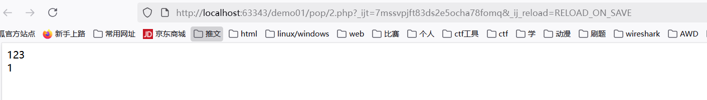 image-20251102172402169