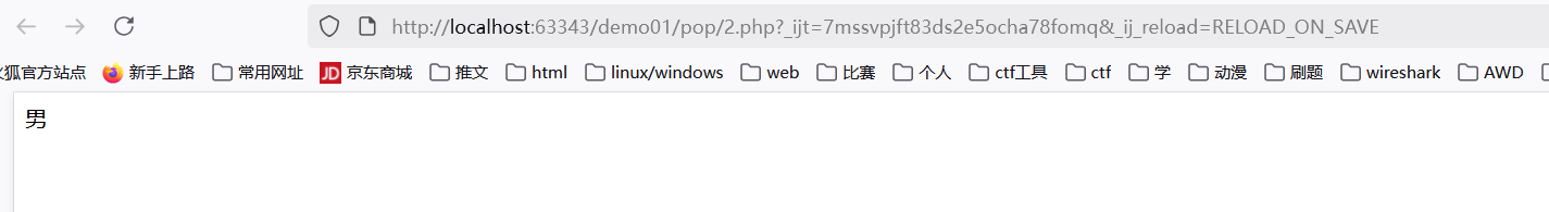 image-20251102172249065