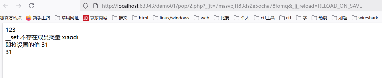 image-20251102171834256