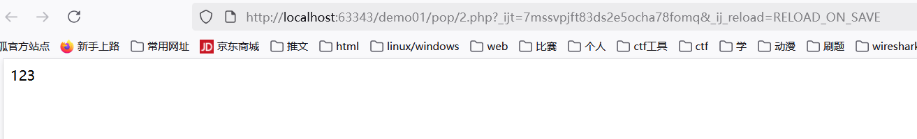 image-20251102171630675