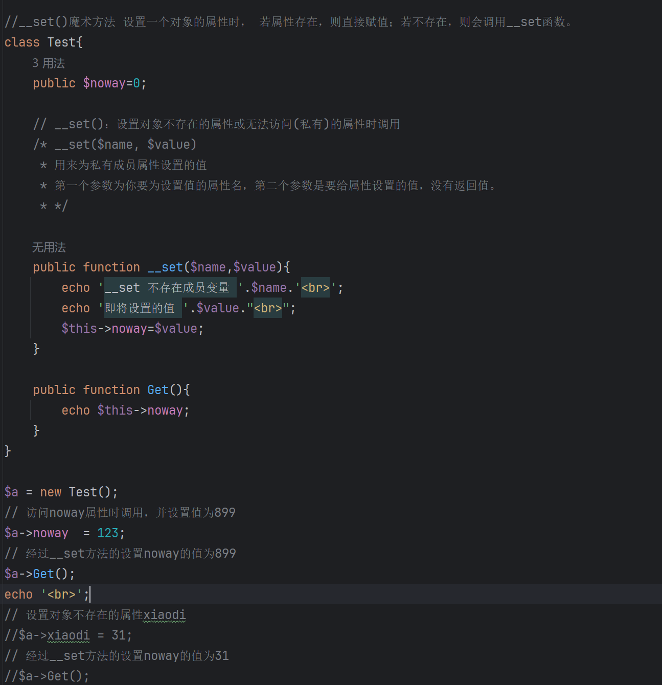 image-20251102171622371