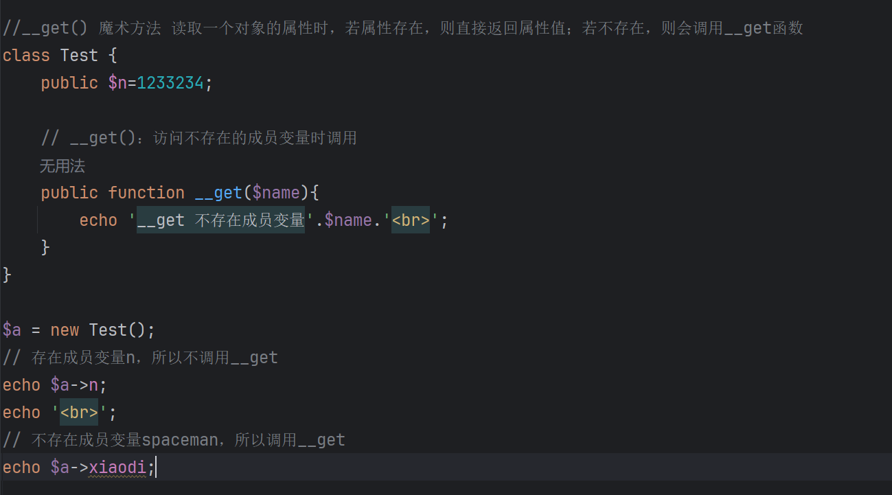 image-20251102171404581