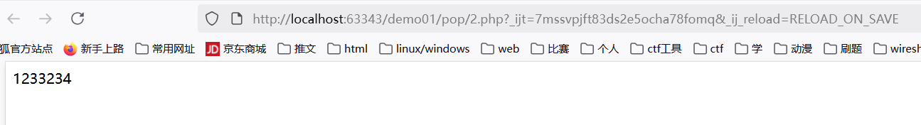 image-20251102171001095