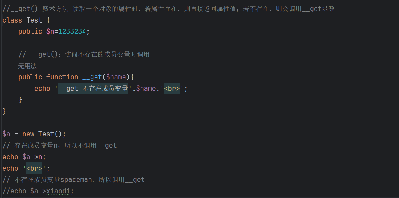 image-20251102170954458