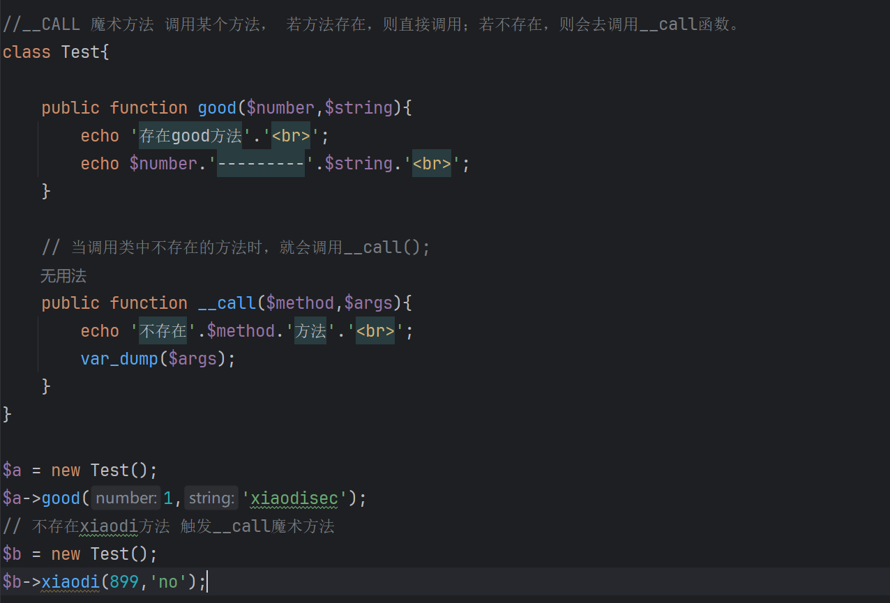 image-20251102170839996
