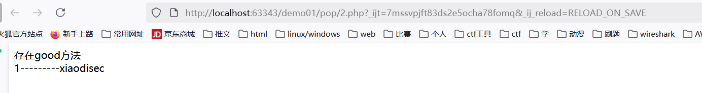 image-20251102170805428