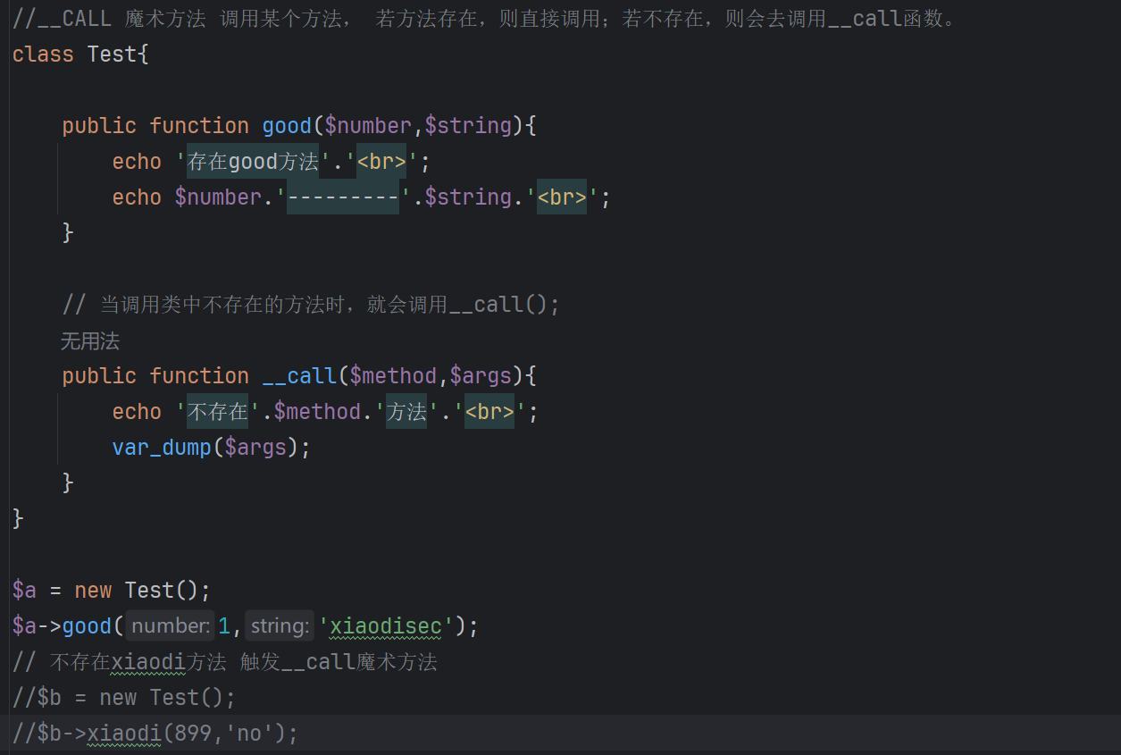 image-20251102170757121