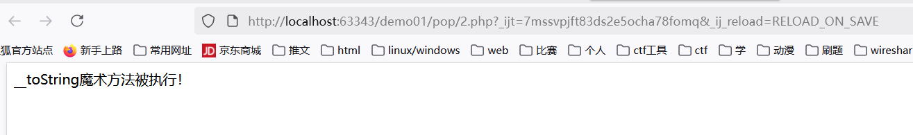 image-20251102170431324