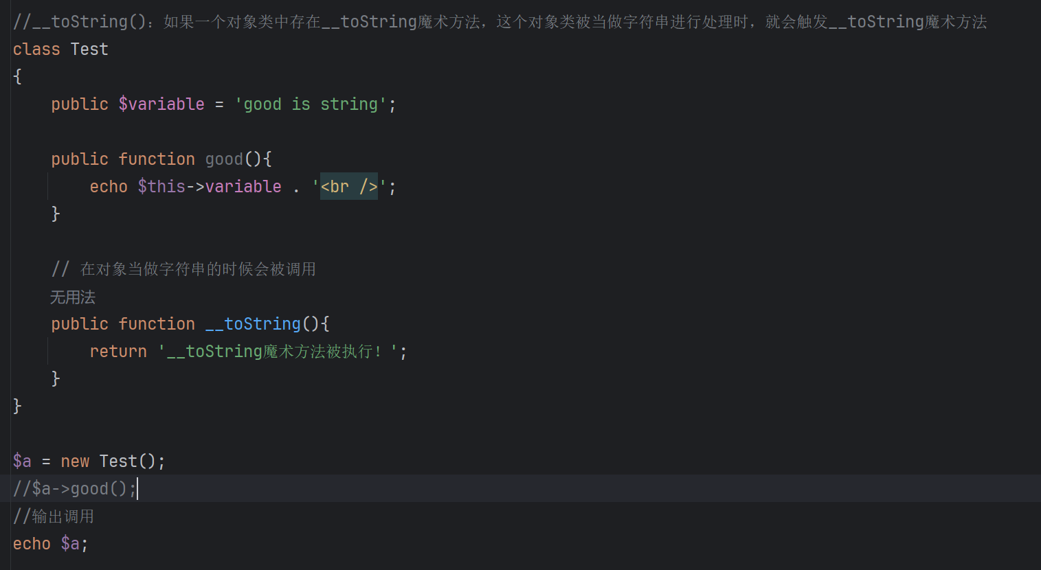 image-20251102170424033