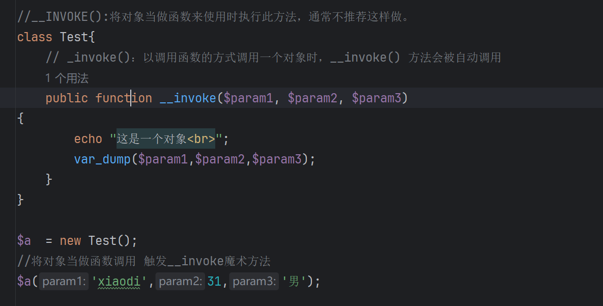 image-20251102170228155