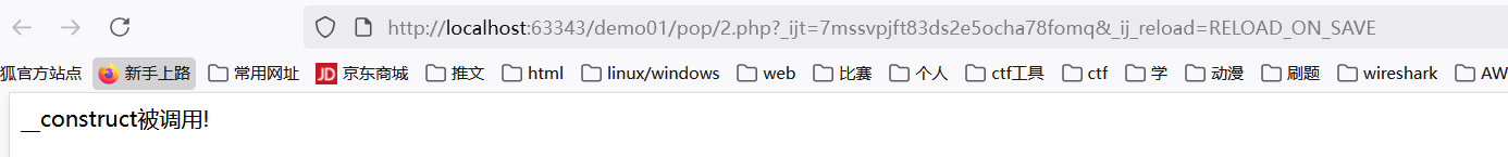 image-20251102170206241