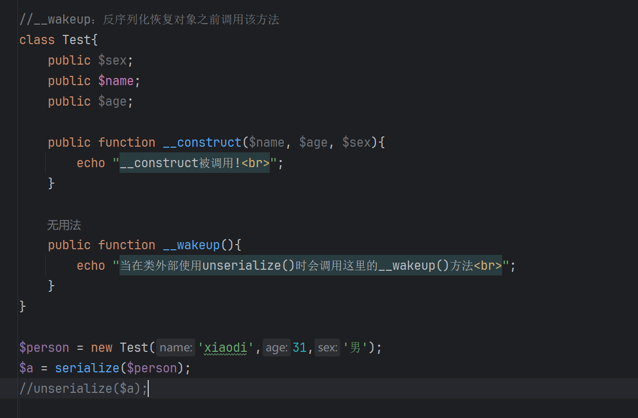 image-20251102170200287