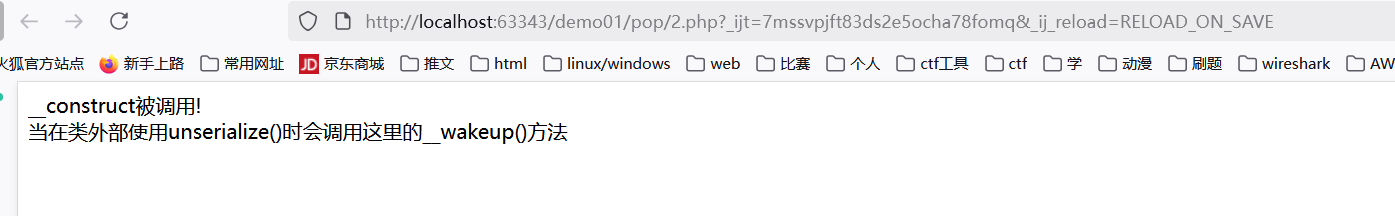 image-20251102170129250