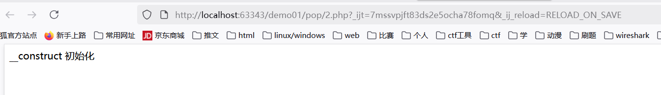 image-20251102165940376