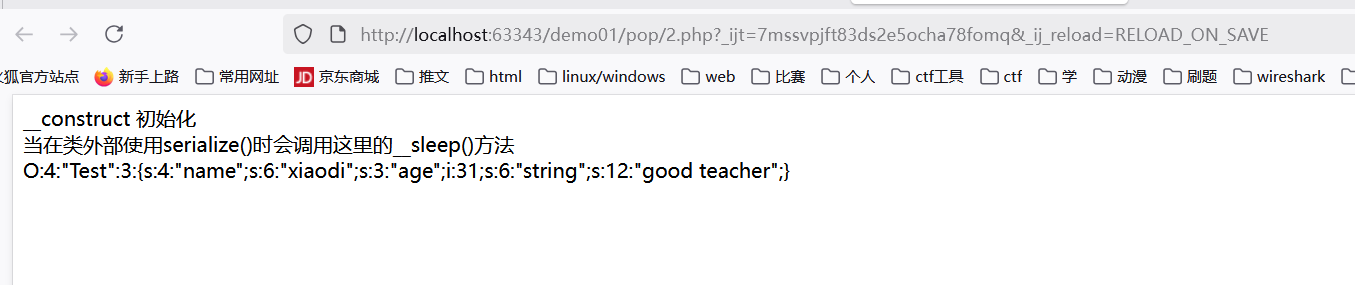 image-20251102165840595