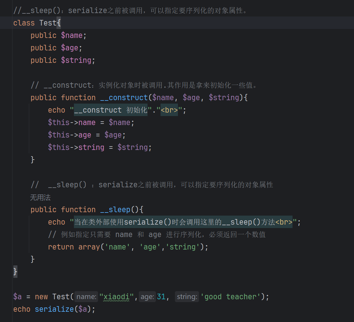 image-20251102165833709