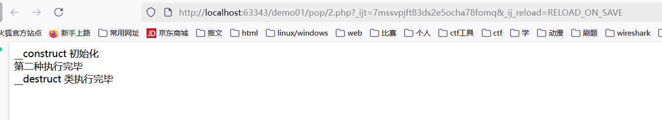image-20251102165500854