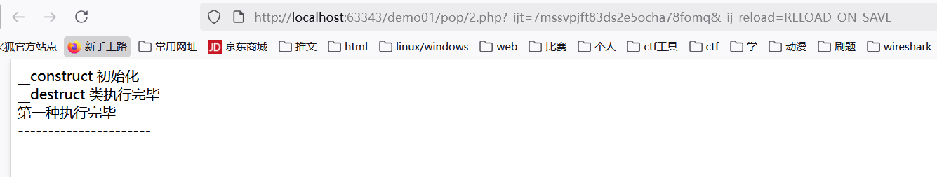 image-20251102165349316