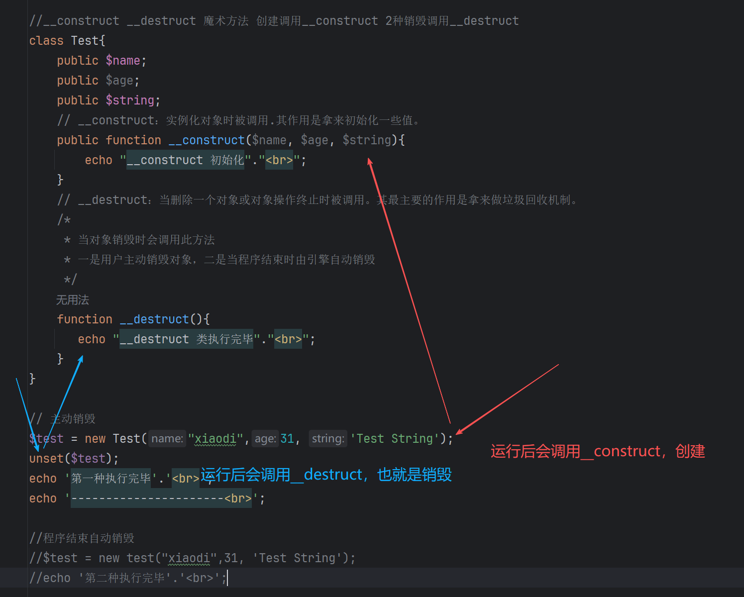 image-20251102165336868