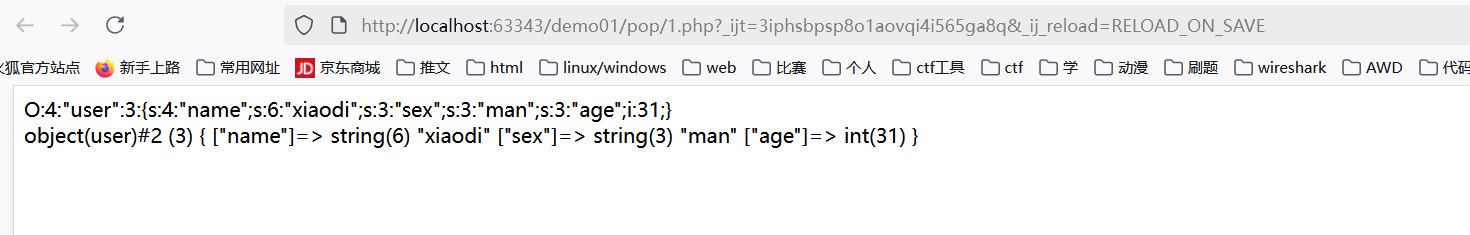 image-20251102163954256