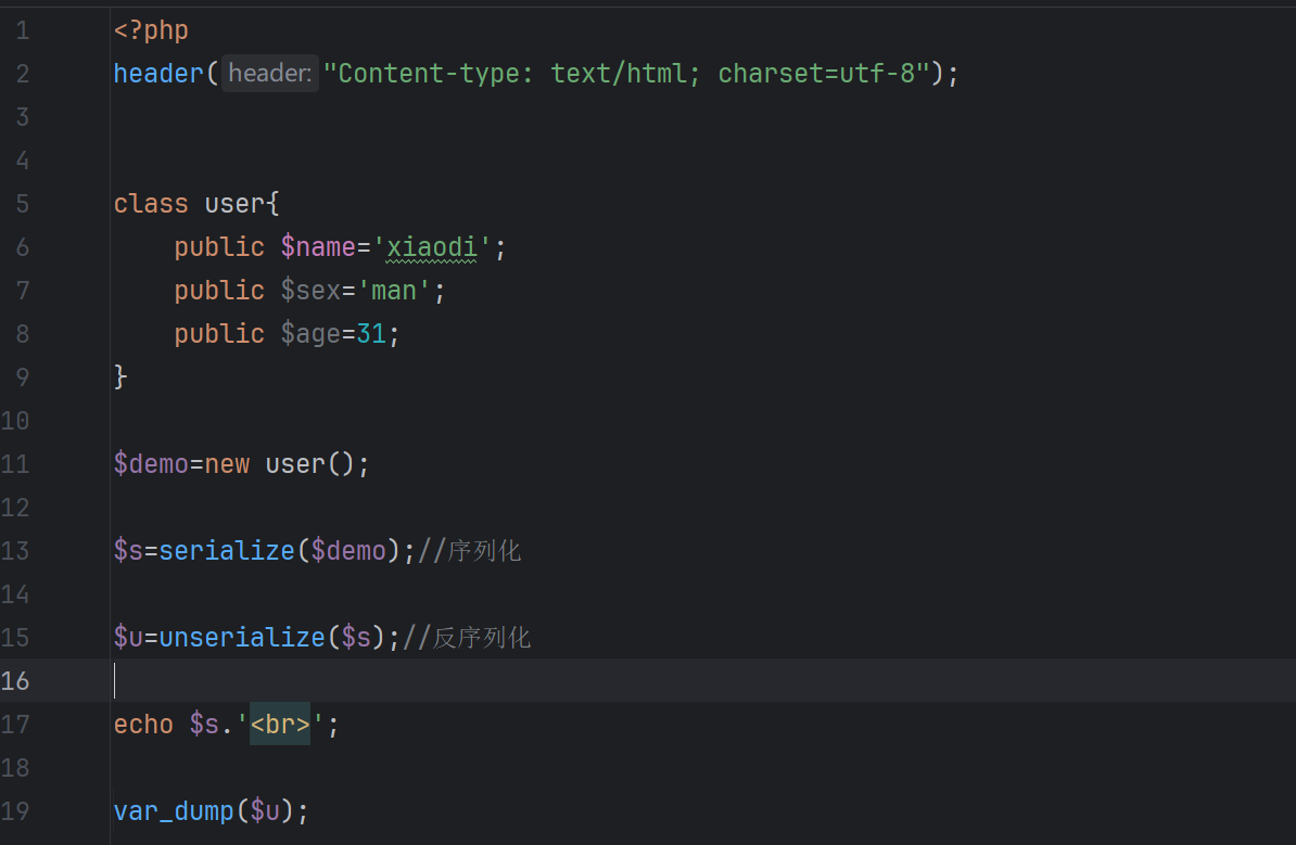 image-20251102163947754