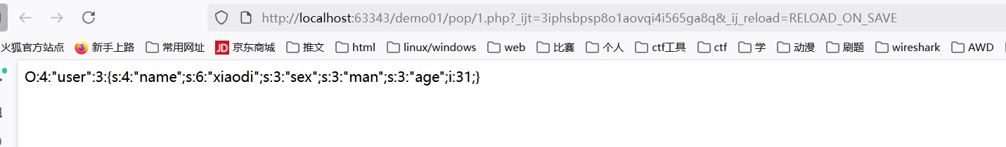 image-20251102163719638