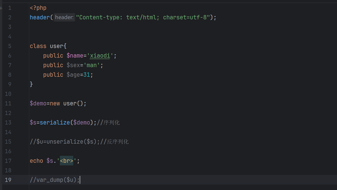 image-20251102163713831